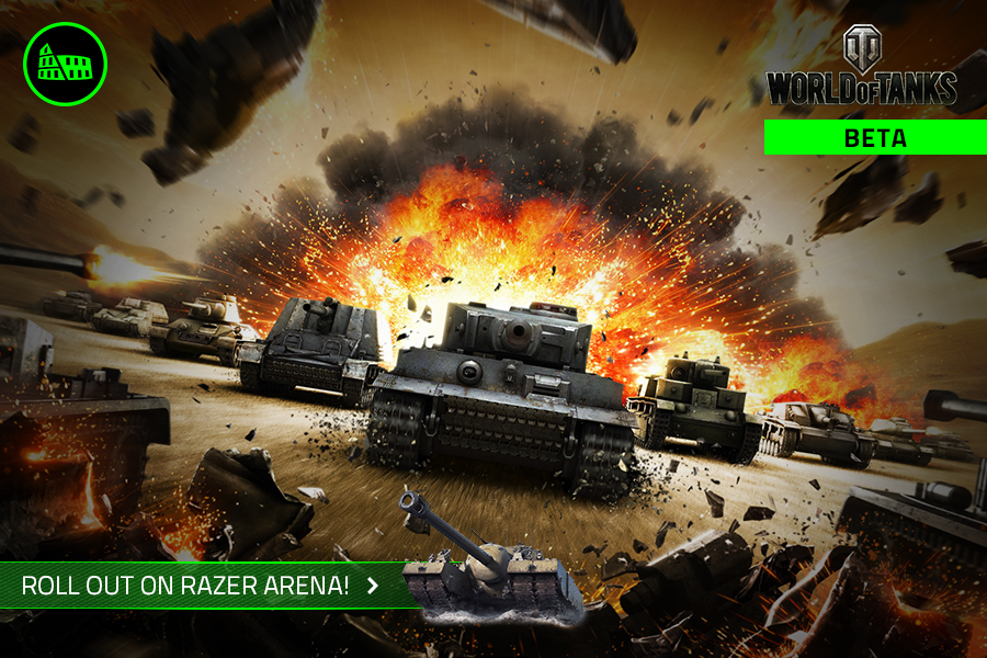 НА АРЕНУ RAZER ВЫКАТЫВАЮТСЯ ТАНКИ 